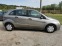 Обява за продажба на Mercedes-Benz B 150 1.5I  ITALIA  GPL/ГАЗ ~6 790 лв. - изображение 7
