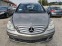 Обява за продажба на Mercedes-Benz B 150 1.5I  ITALIA  GPL/ГАЗ ~6 790 лв. - изображение 1