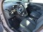 Обява за продажба на Ford Grand C-Max 1.6i Duratec Ti-VCT ~11 300 лв. - изображение 7