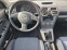 Обява за продажба на Subaru Impreza 1.5i * ГАЗ-БЕНЗИН*  ~6 399 лв. - изображение 10