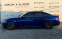 Обява за продажба на BMW M5 Competition *Гаранция *Carbon-Keramik *Akrapovic ~ 139 900 лв. - изображение 6