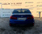 Обява за продажба на BMW M5 Competition *Гаранция *Carbon-Keramik *Akrapovic ~ 139 900 лв. - изображение 4