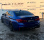 Обява за продажба на BMW M5 Competition *Гаранция *Carbon-Keramik *Akrapovic ~ 139 900 лв. - изображение 5