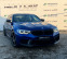 Обява за продажба на BMW M5 Competition * Гаранция * Carbon-Keramik * Akrapovi ~ 134 900 лв. - изображение 2