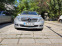 Обява за продажба на Mercedes-Benz C 220 ~11 499 лв. - изображение 9