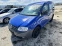 Обява за продажба на VW Caddy TOП ОФЕРТА ~7 600 лв. - изображение 1