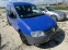 Обява за продажба на VW Caddy TOP OFERTA ~7 300 лв. - изображение 3