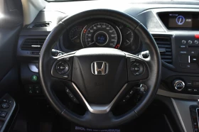 Honda Cr-v 2.0i* 4x4* LED, снимка 14
