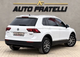 VW Tiguan 2.0TDI 4 Motion| DSG| ЛИЗИНГ| БАРТЕР, снимка 5