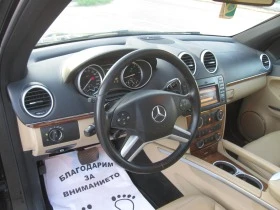 Mercedes-Benz GL 350 4 Matic 7места, снимка 7