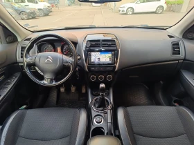 Обява за продажба на Citroen C4 AIRCROSS 1.6hdi 4x4 ~17 000 лв. - изображение 11