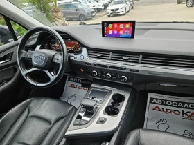 Audi Q7 3.0TDI-272= 7= = V= CAR PLAY | Mobile.bg    13