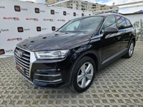 Audi Q7 3.0TDI-272= 7= = V= CAR PLAY | Mobile.bg    6
