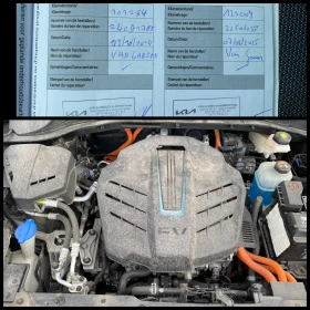 Kia Niro E-NIRO/ 64 kWh/ More | Mobile.bg � ����� ������ 17