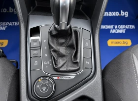 VW Tiguan 2.0TDI 4 Motion| DSG| ������| ������ | Mobile.bg � ����� ������ 15