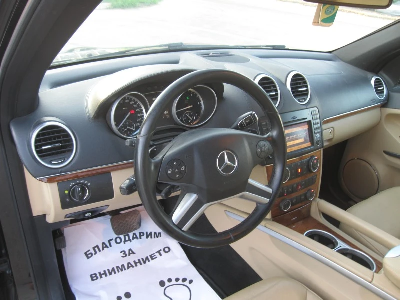 Mercedes-Benz GL 350 4 Matic 7места, снимка 7 - Автомобили и джипове - 46725681