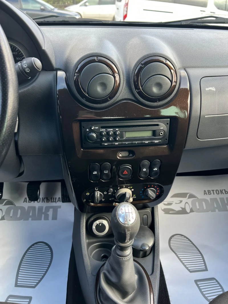 Dacia Duster 1.5dCi/4x4, снимка 13 - Автомобили и джипове - 52521826