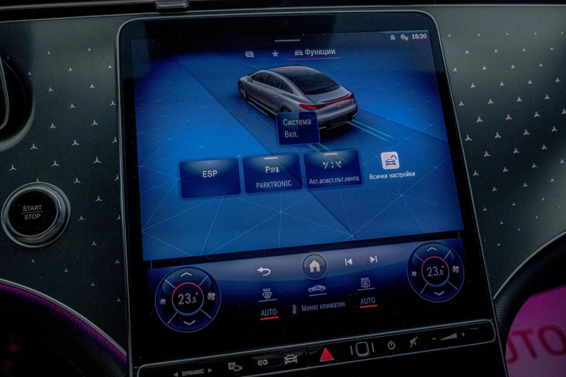 Mercedes-Benz EQE 350+ /Advanced Plus/Burmester/Камера 360/AMG Line/, снимка 11 - Автомобили и джипове - 52541052