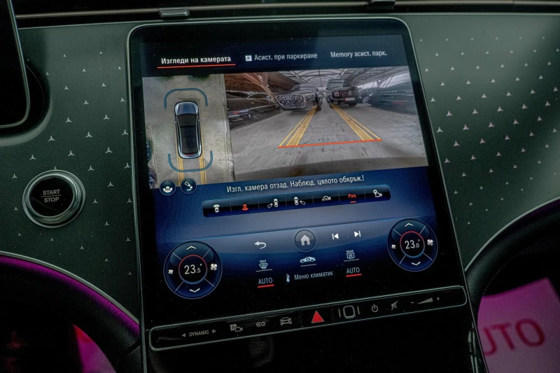 Mercedes-Benz EQE 350+ /Advanced Plus/Burmester/Камера 360/AMG Line/, снимка 10 - Автомобили и джипове - 52541052