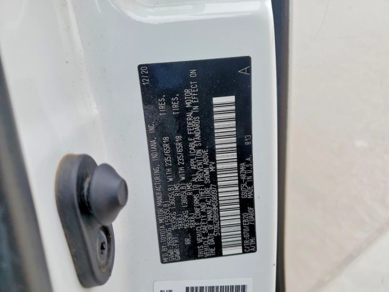 Toyota Highlander 3.5l Xle, снимка 13 - Автомобили и джипове - 53593061