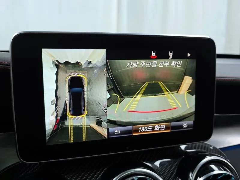 Mercedes-Benz GLC 43 AMG 2018* PANAMERICANA* HEAD-UP* BURMASTER* ������ ��� | Mobile.bg � ����������� 11