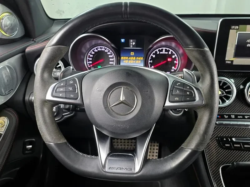 Mercedes-Benz GLC 43 AMG 2018* PANAMERICANA* HEAD-UP* BURMASTER* ������ ��� | Mobile.bg � ����������� 5