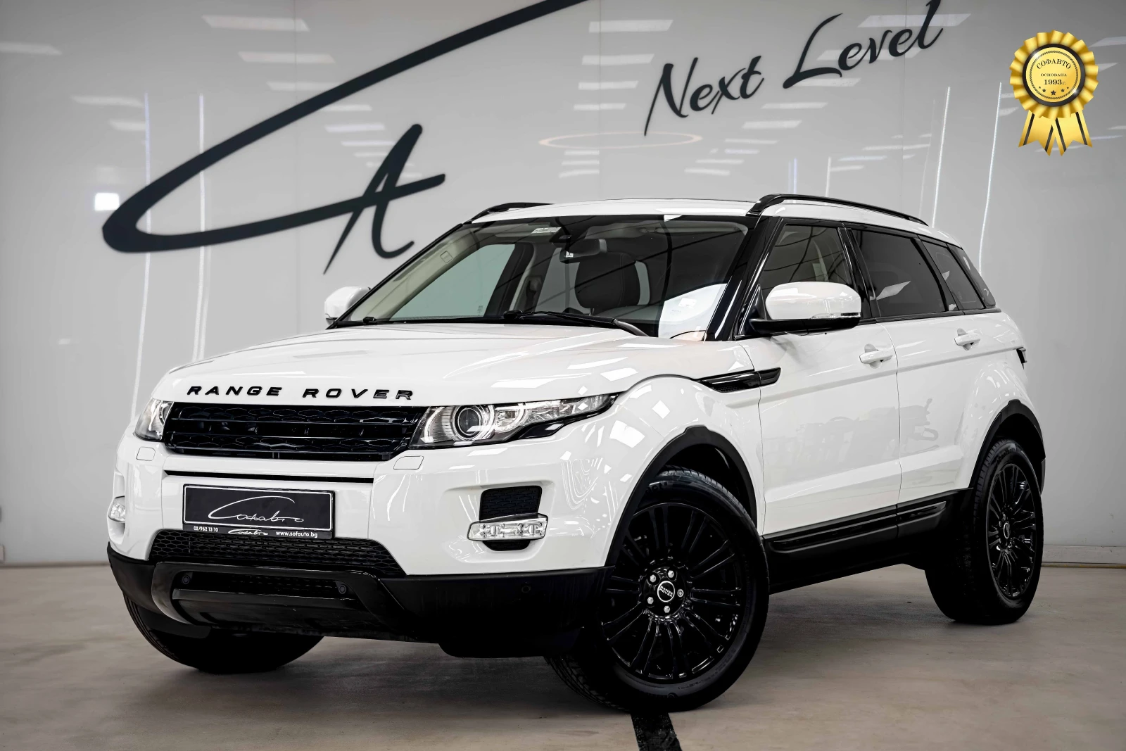 Land Rover Range Rover Evoque 2.2 SD4 AWD - [1] 