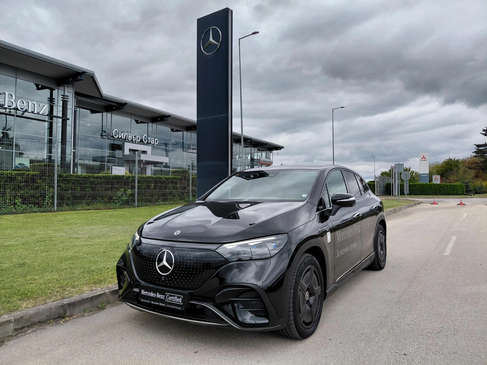 Mercedes-Benz EQE 500 4MATIC | Mobile.bg   1