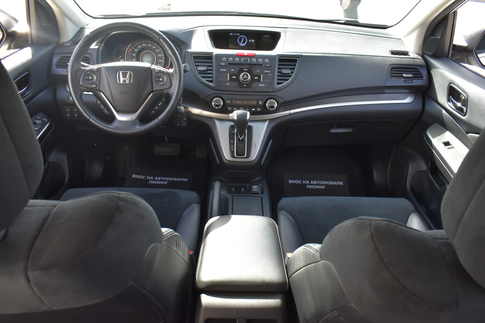 Honda Cr-v 2.0i* 4x4* LED | Mobile.bg   16