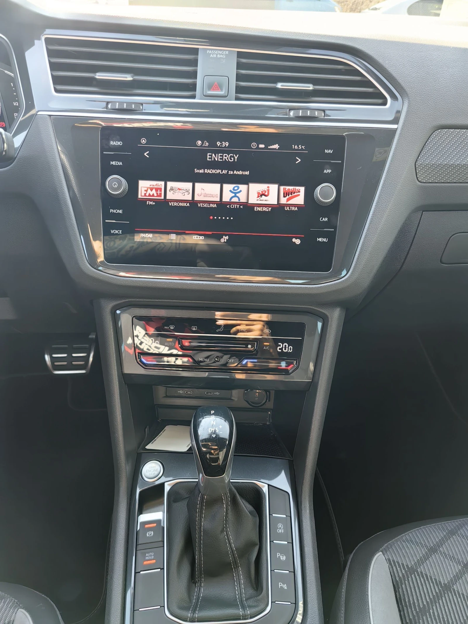 VW Tiguan 2.0TDI R LINE - изображение 6
