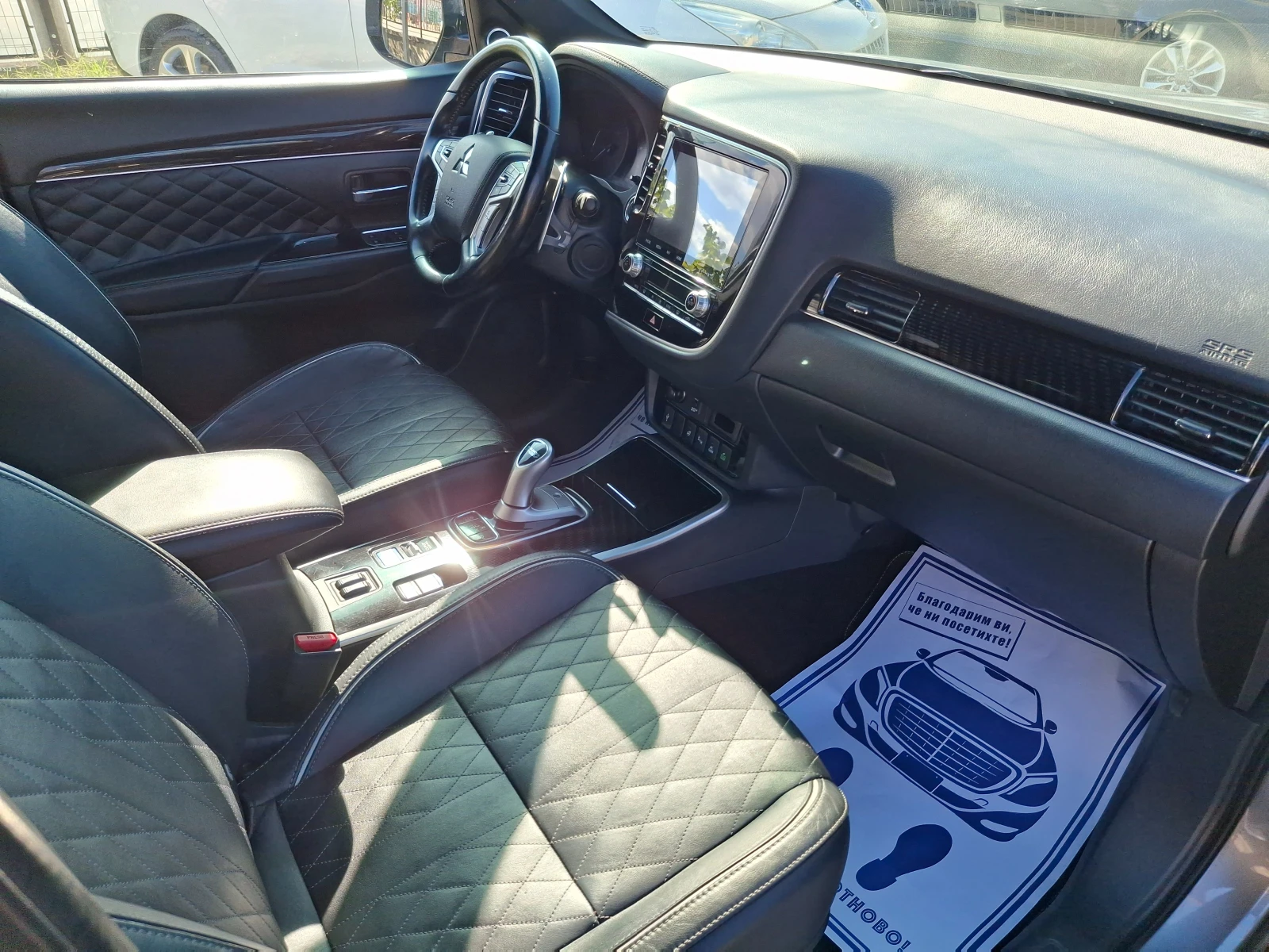 Mitsubishi Outlander 2.4 Phev | Mobile.bg   14
