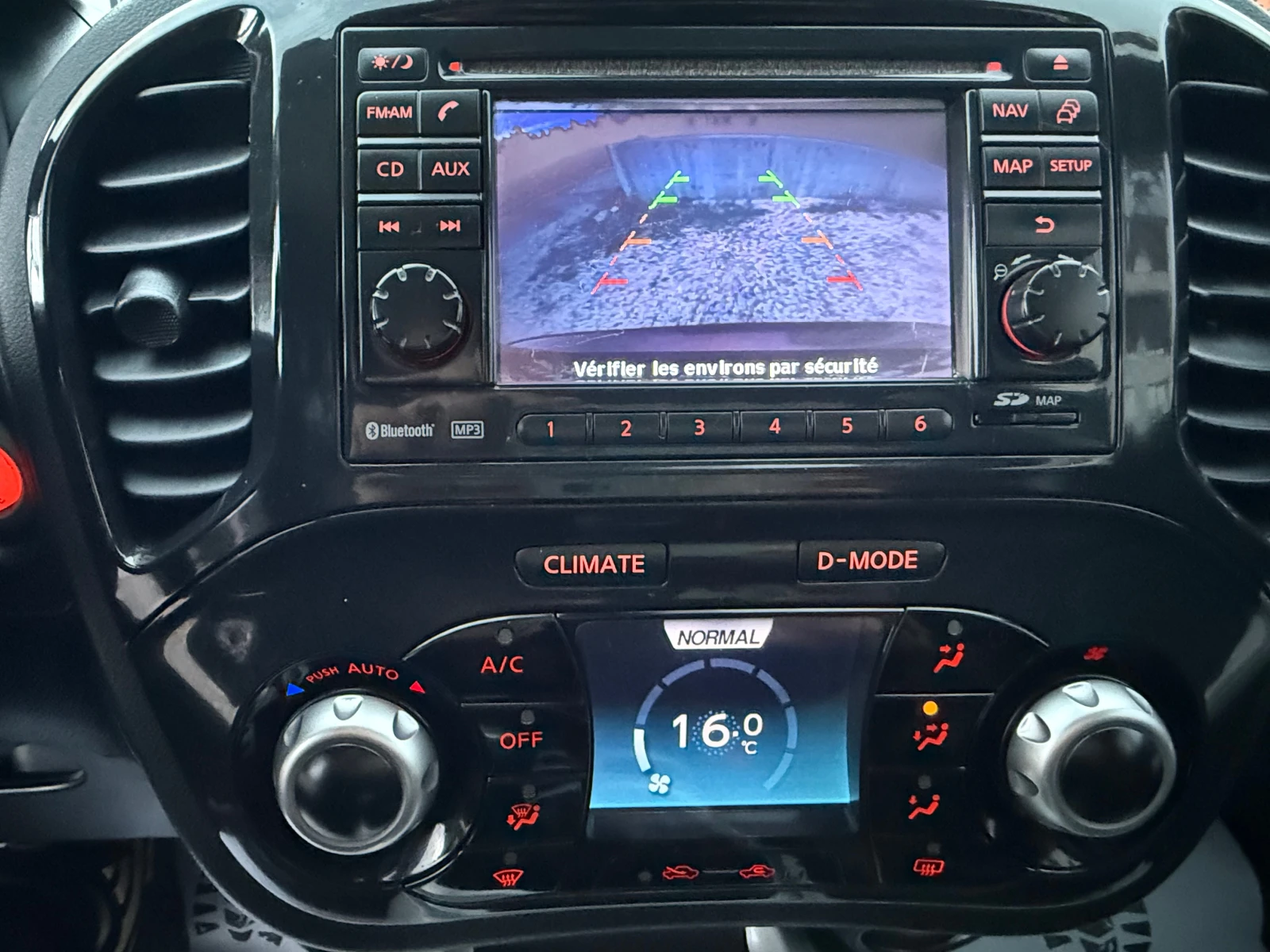 Nissan Juke TEKNA   | Mobile.bg   14