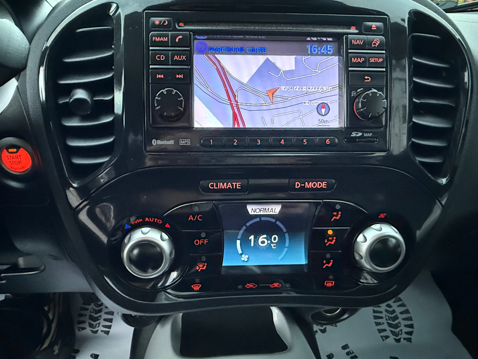 Nissan Juke TEKNA   | Mobile.bg   13