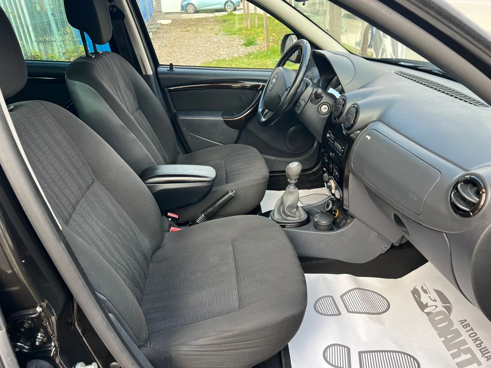 Dacia Duster 1.5dCi/4x4 | Mobile.bg   11