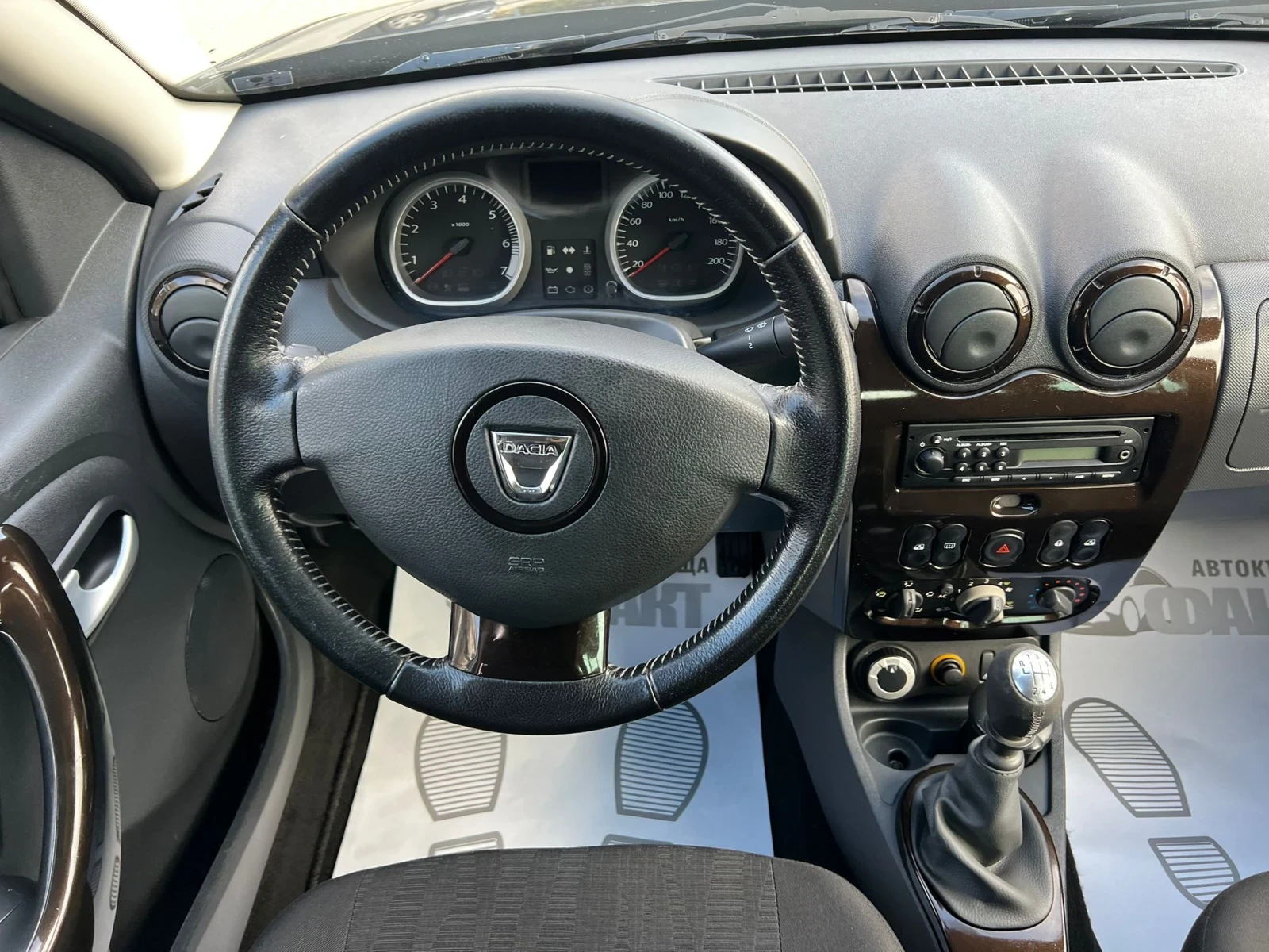 Dacia Duster 1.5dCi/4x4 - изображение 8