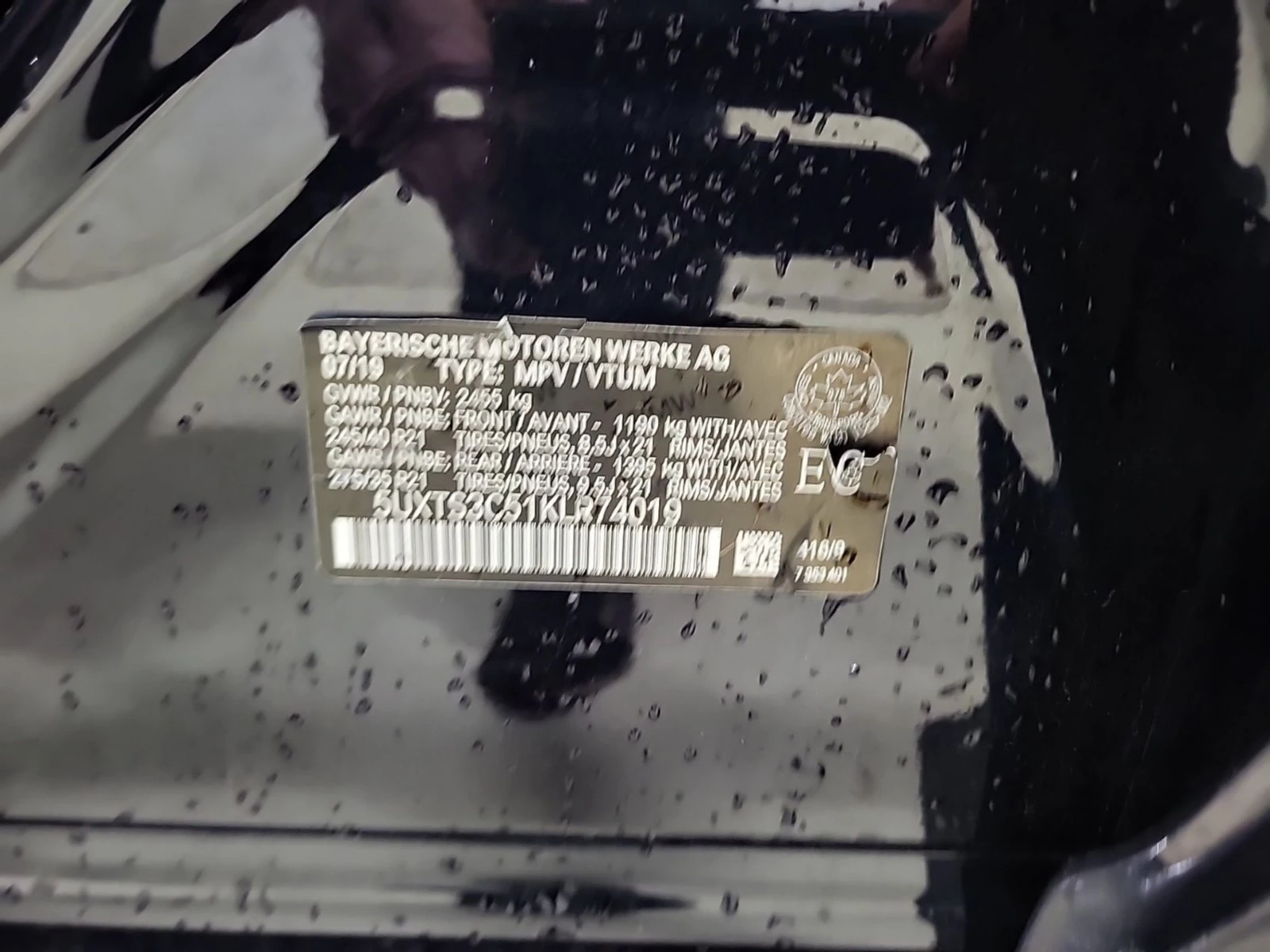 BMW X3 ����������* (���� �� ��) | Mobile.bg � ����������� 13