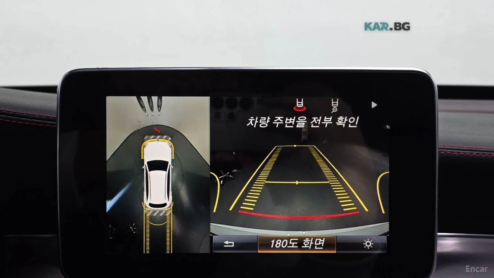 Mercedes-Benz GLC 43 4MATIC* КОЖА* НАВИ* ПАНО* 360* HUD, снимка 16 - Автомобили и джипове - 55333721