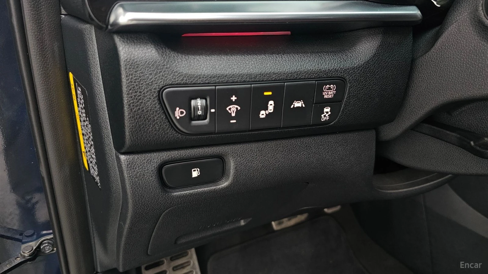 Kia Niro HYBRID* NOBLESSE* ПОДГРЕВ* ОБДУХВАНЕ* КАМЕРА* , снимка 16 - Автомобили и джипове - 55465860