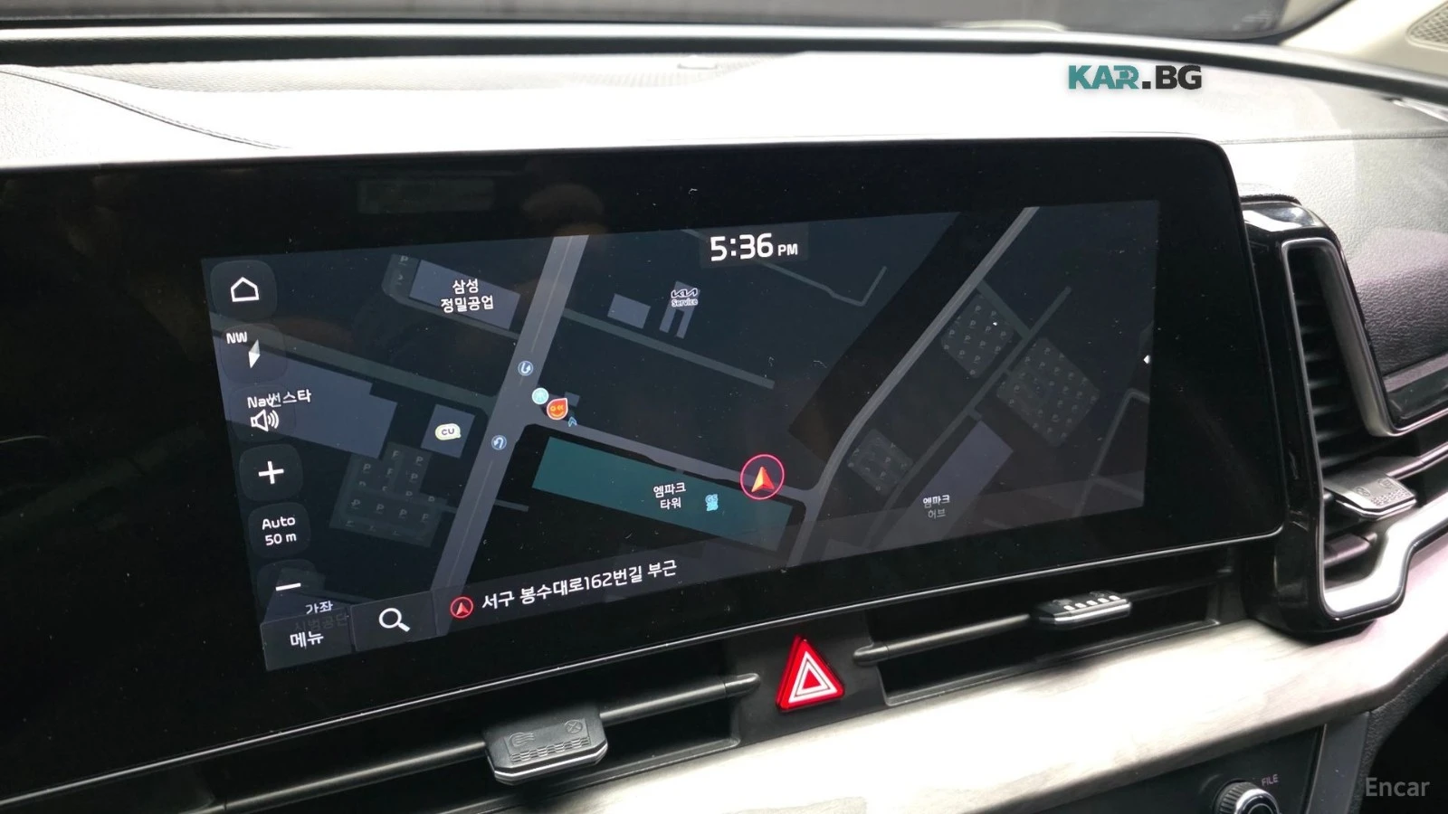 Kia Sportage HYBRID/SIGNATURE/GRAVITY/DRIVE-ASSISSTS, снимка 12 - Автомобили и джипове - 55751240