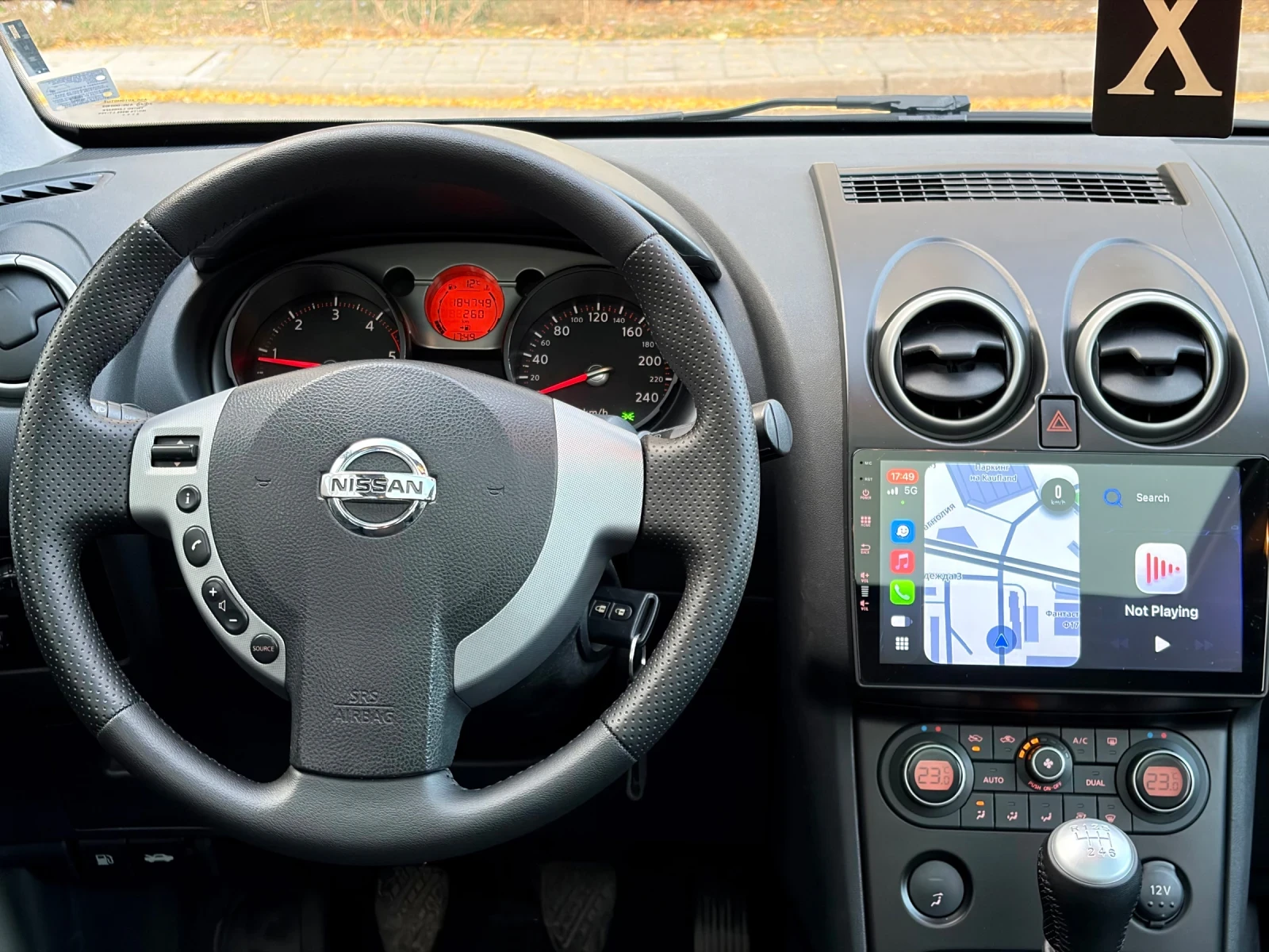 Nissan Qashqai 1.5dci | Mobile.bg � ����������� 7