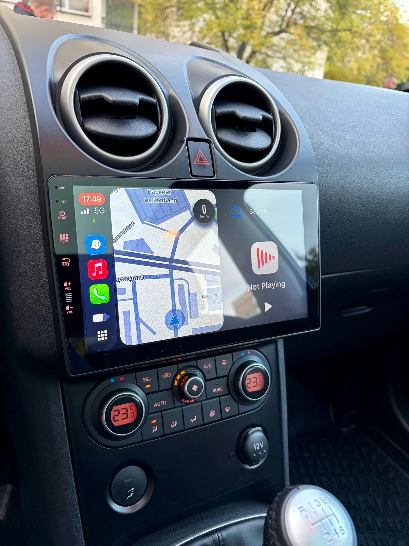 Nissan Qashqai 1.5dci | Mobile.bg � ����������� 8