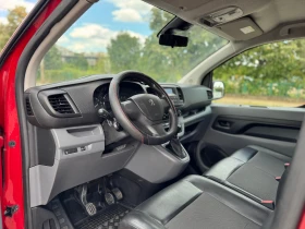 Peugeot Expert 1.6HDI * KLIMATRONIK, снимка 7