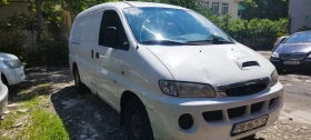 Обява за продажба на Hyundai H1 ~4 499 лв. - изображение 1