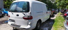 Обява за продажба на Hyundai H1 ~4 499 лв. - изображение 5