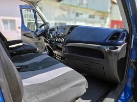 Обява за продажба на Iveco 35c15 МЕТАН ~47 880 лв. - изображение 5