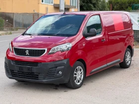 Peugeot Expert 1.6HDI * KLIMATRONIK | Mobile.bg � ����� ������ 4