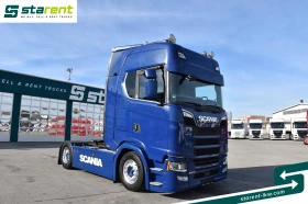 Scania S 660 SZM25107 | Mobile.bg    3