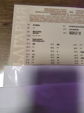 Derbi Gp-1, снимка 9