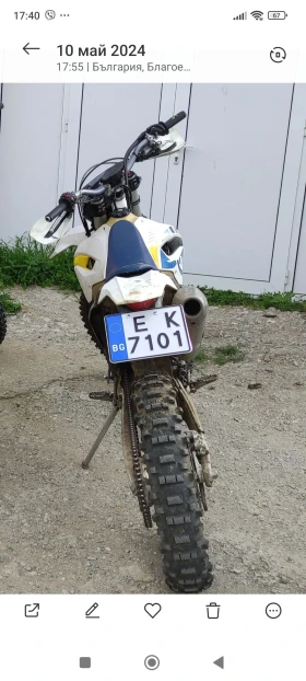 Husqvarna 250 FE, снимка 2