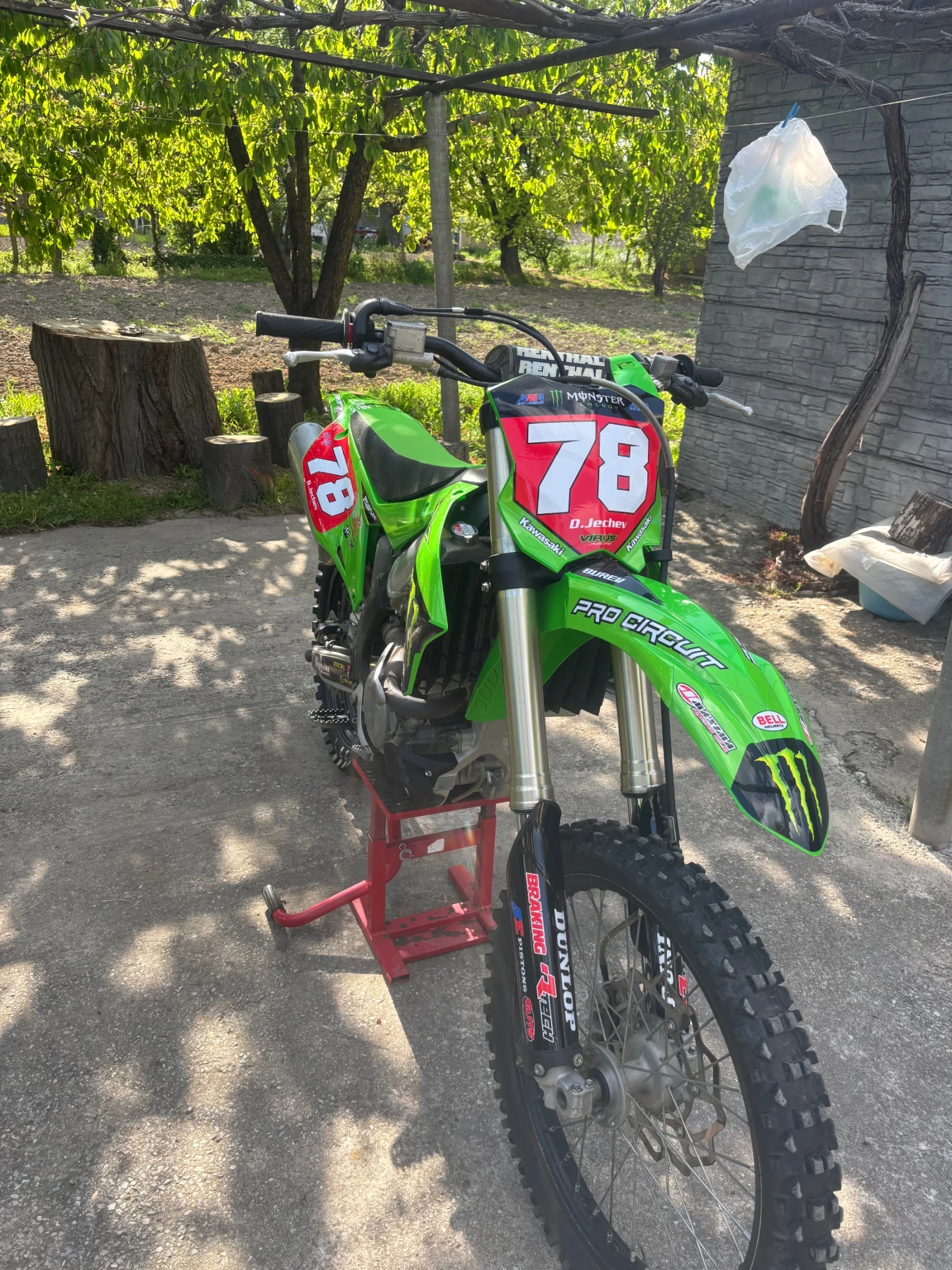 Kawasaki 250 Електрически стартер  - изображение 7